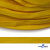 Шнур плетеный (плоский) d-12 мм, (уп.90+/-1м), 100% полиэстер, цв.269 - жёлтый - купить в Каменске-Уральском. Цена: 8.62 руб.