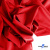 Бифлекс "ОмТекс", 200 гр/м2, шир. 150 см, цвет красный, (3,23 м/кг), блестящий - купить в Каменске-Уральском. Цена 1 483.96 руб.