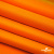 Мембранная ткань "Ditto" 15-1263, PU/WR, 130 гр/м2, шир.150см, цвет оранжевый - купить в Каменске-Уральском. Цена 307.92 руб.