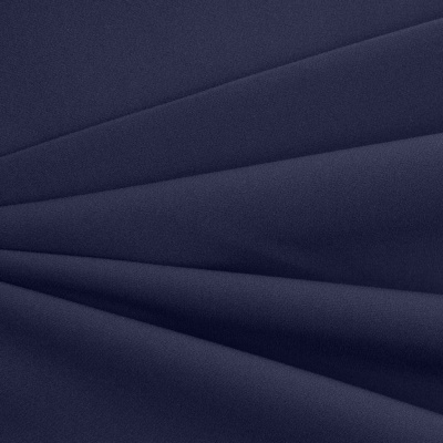 Костюмная ткань "Элис", 220 гр/м2, шир.150 см, цвет чернильный - купить в Каменске-Уральском. Цена 303.10 руб.