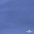 Джерси Понте-де-Рома, 95% / 5%, 150 см, 290гм2, цв. серо-голубой - купить в Каменске-Уральском. Цена 698.31 руб.