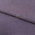 Ткань костюмная габардин "Меланж" 6111В, 172 гр/м2, шир.150см, цвет пепельная сирень - купить в Каменске-Уральском. Цена 299.21 руб.