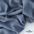 Ткань костюмная 80% P, 16% R, 4% S, 220 г/м2, шир.150 см, цв-серо-голубой #8 - купить в Каменске-Уральском. Цена 459.38 руб.