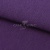 Трикотаж "Понто" ROMA # 45 (2,28м/кг), 250 гр/м2, шир.175см, цвет фиолетовый - купить в Каменске-Уральском. Цена 1 112.14 руб.