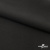 Костюмная ткань с вискозой "Диана", 260 гр/м2, шир.150см, цвет чёрный - купить в Каменске-Уральском. Цена 438.50 руб.