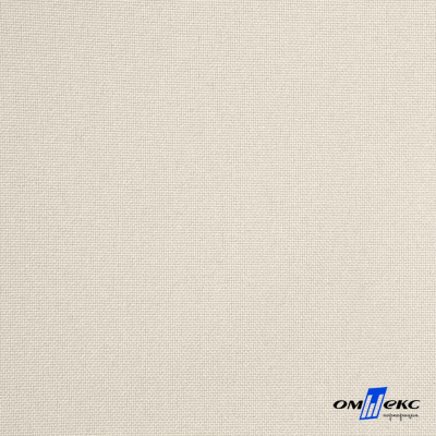 Ткань костюмная габардин "Белый Лебедь" 11981, 183 гр/м2, шир.150см, цвет молочный - купить в Каменске-Уральском. Цена 204.67 руб.