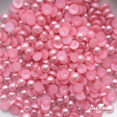 0404-5146А-Полубусины пластиковые круглые "ОмТекс", 8 мм, (уп.50гр=365+/-3шт), цв.101-св.розовый - купить в Каменске-Уральском. Цена: 63.46 руб.