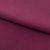 Костюмная ткань "Элис" 19-2024, 200 гр/м2, шир.150см, цвет бордо - купить в Каменске-Уральском. Цена 303.10 руб.