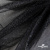Сетка Фатин Глитер, 18 (+/-5) гр/м2, шир.155 см, цвет черный - купить в Каменске-Уральском. Цена 157.78 руб.