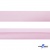 Косая бейка атласная "Омтекс" 15 мм х 132 м, цв. 212 светло-розовый - купить в Каменске-Уральском. Цена: 225.81 руб.