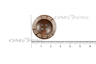 Пуговица деревянная круглая №53 (25мм) - купить в Каменске-Уральском. Цена: 3.68 руб.