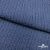 Ткань костюмная "Джинс", 345 г/м2, 100% хлопок, шир. 155 см, Цв. 2/ Dark  blue - купить в Каменске-Уральском. Цена 686 руб.