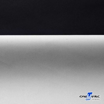 Текстильный материал " Ditto", мембрана покрытие 3000/3000, 130 г/м2, цв.- черный - купить в Каменске-Уральском. Цена 328.53 руб.