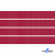 Репсовая лента 018, шир. 6 мм/уп. 50+/-1 м, цвет бордо - купить в Каменске-Уральском. Цена: 87.54 руб.