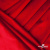 Бифлекс "ОмТекс", 200 гр/м2, шир. 150 см, цвет красный, (3,23 м/кг), блестящий - купить в Каменске-Уральском. Цена 1 483.96 руб.