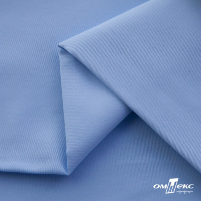 Ткань сорочечная Альто, 115 г/м2, 58% пэ,42% хл,окрашенный, шир.150 см, цв. 3-голубой  (арт.101)  - купить в Каменске-Уральском. Цена 306.69 руб.