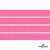 Репсовая лента 011, шир. 6 мм/уп. 50+/-1 м, цвет розовый - купить в Каменске-Уральском. Цена: 87.54 руб.