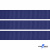 Репсовая лента 009, шир. 12 мм/уп. 50+/-1 м, цвет синий - купить в Каменске-Уральском. Цена: 152.05 руб.