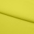 Бифлекс плотный col.911, 210 гр/м2, шир.150см, цвет жёлтый - купить в Каменске-Уральском. Цена 653.26 руб.