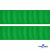 Репсовая лента 019, шир. 25 мм/уп. 50+/-1 м, цвет зелёный - купить в Каменске-Уральском. Цена: 298.75 руб.