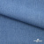 Ткань костюмная "Джинс", 270 г/м2, 74% хлопок 24%полиэстер, 2%спандекс, шир. 150 см, голубой - купить в Каменске-Уральском. Цена 607.88 руб.