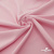 Плательная ткань "Невада" 14-1911, 120 гр/м2, шир.150 см, цвет розовый - купить в Каменске-Уральском. Цена 207.83 руб.