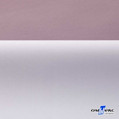 Текстильный материал " Ditto", мембрана покрытие 5000/5000, 130 г/м2, цв.17-1605 розовый туман - купить в Каменске-Уральском. Цена 307.92 руб.
