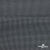 Ткань костюмная "Ники", 98%P 2%S, 217 г/м2 ш.150 см, цв-серый - купить в Каменске-Уральском. Цена 350.74 руб.