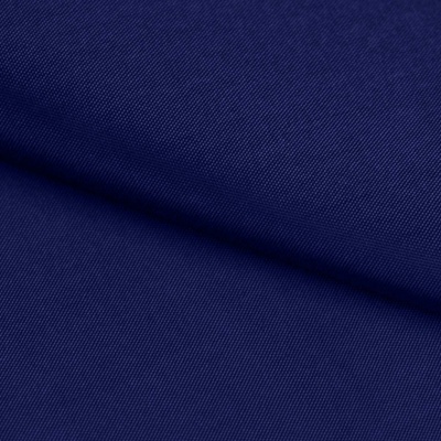 Ткань подкладочная Таффета 19-4027, антист., 54 гр/м2, шир.150см, цвет т.синий - купить в Каменске-Уральском. Цена 66.20 руб.