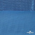Трикотажное полотно голограмма, шир.140 см, #602 -голубой/голубой - купить в Каменске-Уральском. Цена 385.88 руб.