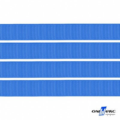 Репсовая лента 007, шир. 6 мм/уп. 50+/-1 м, цвет голубой - купить в Каменске-Уральском. Цена: 87.54 руб.