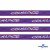 Тесьма отделочная (киперная) 10 мм, 100% хлопок, "COURAGE" (45 м) цв.121-5 -фиолетовый - купить в Каменске-Уральском. Цена: 770.89 руб.