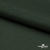 Ткань подкладочная 180T, TR 58/42, 19-5917/зеленый 68 г/м2, шир.145 см. - купить в Каменске-Уральском. Цена 199.55 руб.
