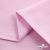 Ткань сорочечная Альто, 115 г/м2, 58% пэ,42% хл, окрашенный, шир.150 см, цв. 2-розовый (арт.101) - купить в Каменске-Уральском. Цена 306.69 руб.