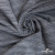 Ткань костюмная "Гарсия" 80% P, 18% R, 2% S, 335 г/м2, шир.150 см, Цвет голубой - купить в Каменске-Уральском. Цена 669.66 руб.