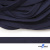 Шнур плетеный (плоский) d-12 мм, (уп.90+/-1м), 100% полиэстер, цв.266 - т.синий - купить в Каменске-Уральском. Цена: 8.62 руб.