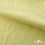 Ткань Муслин, 100% хлопок, 125 гр/м2, шир. 140 см #2307 цв.(5)-лимон - купить в Каменске-Уральском. Цена 318.49 руб.