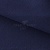 Креп стрейч Манго 19-3921, 200 гр/м2, шир.150см, цвет т.синий - купить в Каменске-Уральском. Цена 261.53 руб.