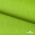 Ткань костюмная габардин Меланж,  цвет экз.зеленый/6253, 172 г/м2, шир. 150 - купить в Каменске-Уральском. Цена 284.20 руб.