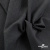 Ткань костюмная Пье-де-пуль 24013, 210 гр/м2, шир.150см, цвет т.серый - купить в Каменске-Уральском. Цена 334.18 руб.