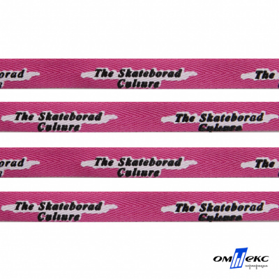 Тесьма отделочная (киперная) 10 мм, 100% хлопок,"THE SKATEBOARD CULIURE"(45 м) цв.121-26 -яр.розовый - купить в Каменске-Уральском. Цена: 850.62 руб.