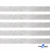 Лента металлизированная "ОмТекс", 15 мм/уп.22,8+/-0,5м, цв.- серебро - купить в Каменске-Уральском. Цена: 57.75 руб.