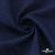 Ткань костюмная "Джинс", 270 г/м2, 74% хлопок 24%полиэстер, 2%спандекс, шир. 150 см, т.синий - купить в Каменске-Уральском. Цена 524.59 руб.