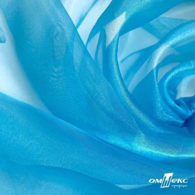 Ткань органза, 100% полиэстр, 28г/м2, шир. 150 см, цв. #38 голубой - купить в Каменске-Уральском. Цена 86.24 руб.