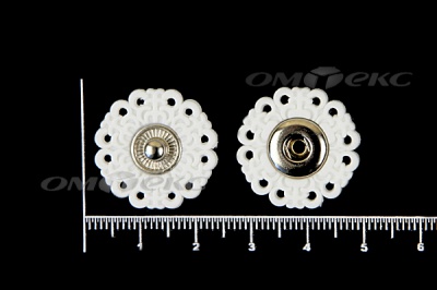 Кнопки пришивные №6 S20мм пластиковые белые - купить в Каменске-Уральском. Цена: 9.88 руб.