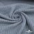 Ткань костюмная "Джинс", 345 г/м2, 100% хлопок, шир. 150 см, Цв. 1/ Light blue - купить в Каменске-Уральском. Цена 686 руб.