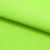 Бифлекс плотный col.406, 210 гр/м2, шир.150см, цвет св.салатовый - купить в Каменске-Уральском. Цена 659.92 руб.