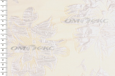 Портьерная ткань Парча 5065, 280 см (С4 шампань) - купить в Каменске-Уральском. Цена 977.46 руб.