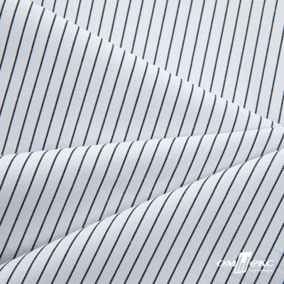 Ткань сорочечная Ронда, 115 г/м2, 58% пэ,42% хл, шир.150 см, цв.5-чёрная, (арт.114) - купить в Каменске-Уральском. Цена 306.69 руб.