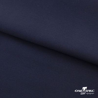 Ткань костюмная "Остин" 80% P, 20% R, 230 (+/-10) г/м2, шир.145 (+/-2) см, цв 1 - Темно синий - купить в Каменске-Уральском. Цена 380.25 руб.